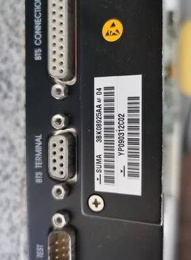 卡板，型号suma 3BK08925AAAF04 ，