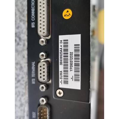 卡板，型号suma 3BK08925AAAF04 ，