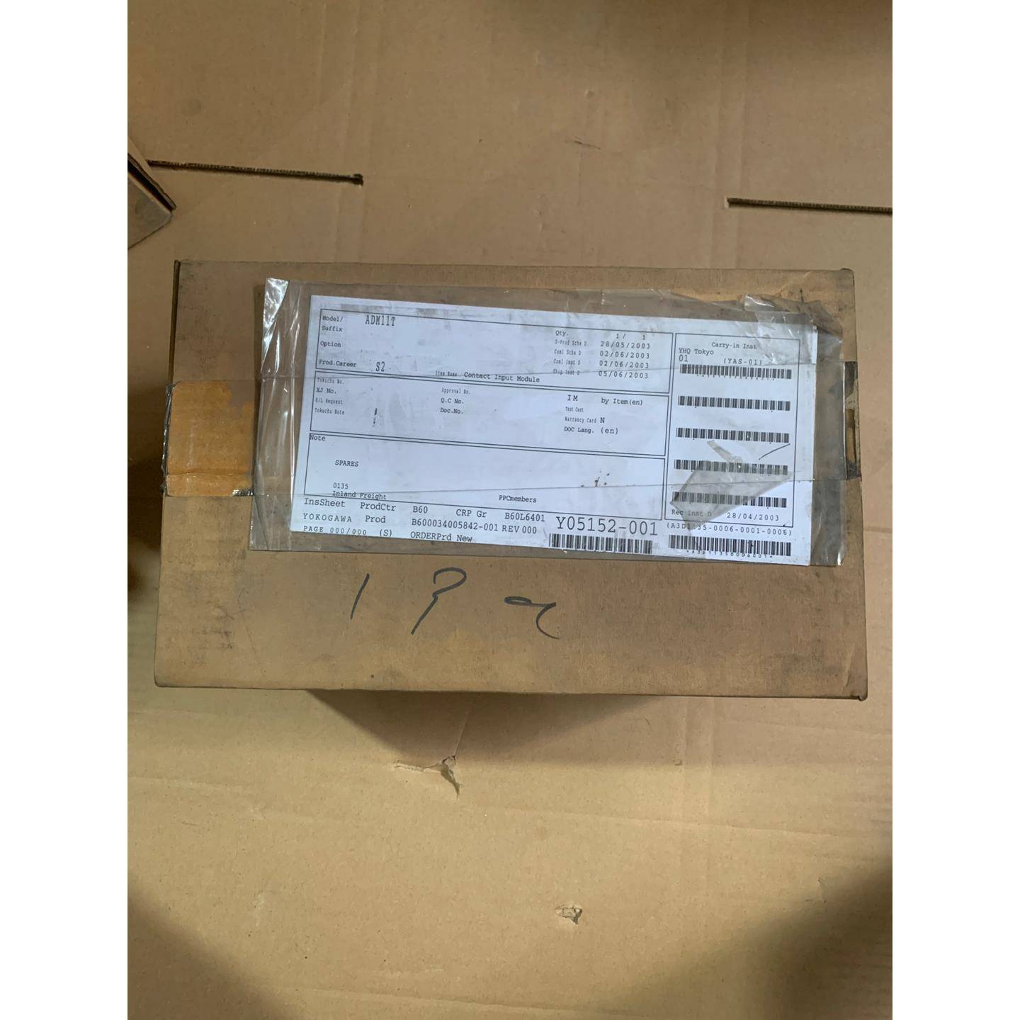 横河YOKOGAWA模块：ADM11T