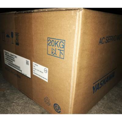 SGM7G-09132030445575AFCA7C61S