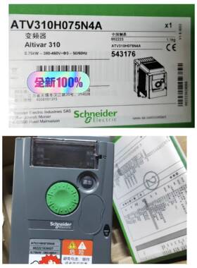 ATV310H075N4A  变频器未开