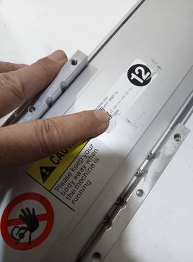 CCTL直线铝模组一条！很新，长620，宽100，有效行