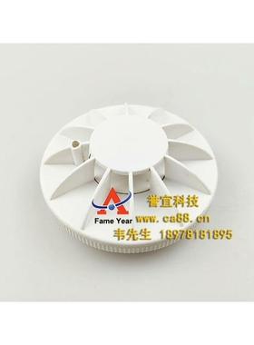 Autronica奥特罗尼卡BDH-200型热探测器REF