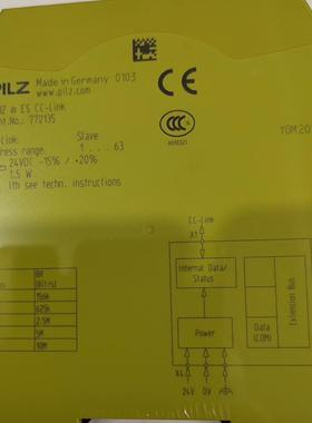 皮尔兹安全继电器，772135，未拆封，