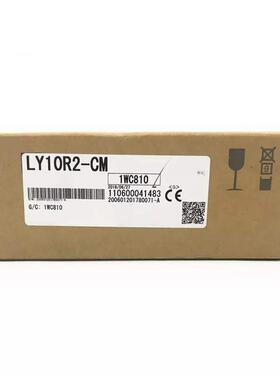 ：LY10R2-CM