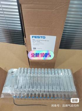 573606 VTUG-14-VRPT-B1T-G14L-D