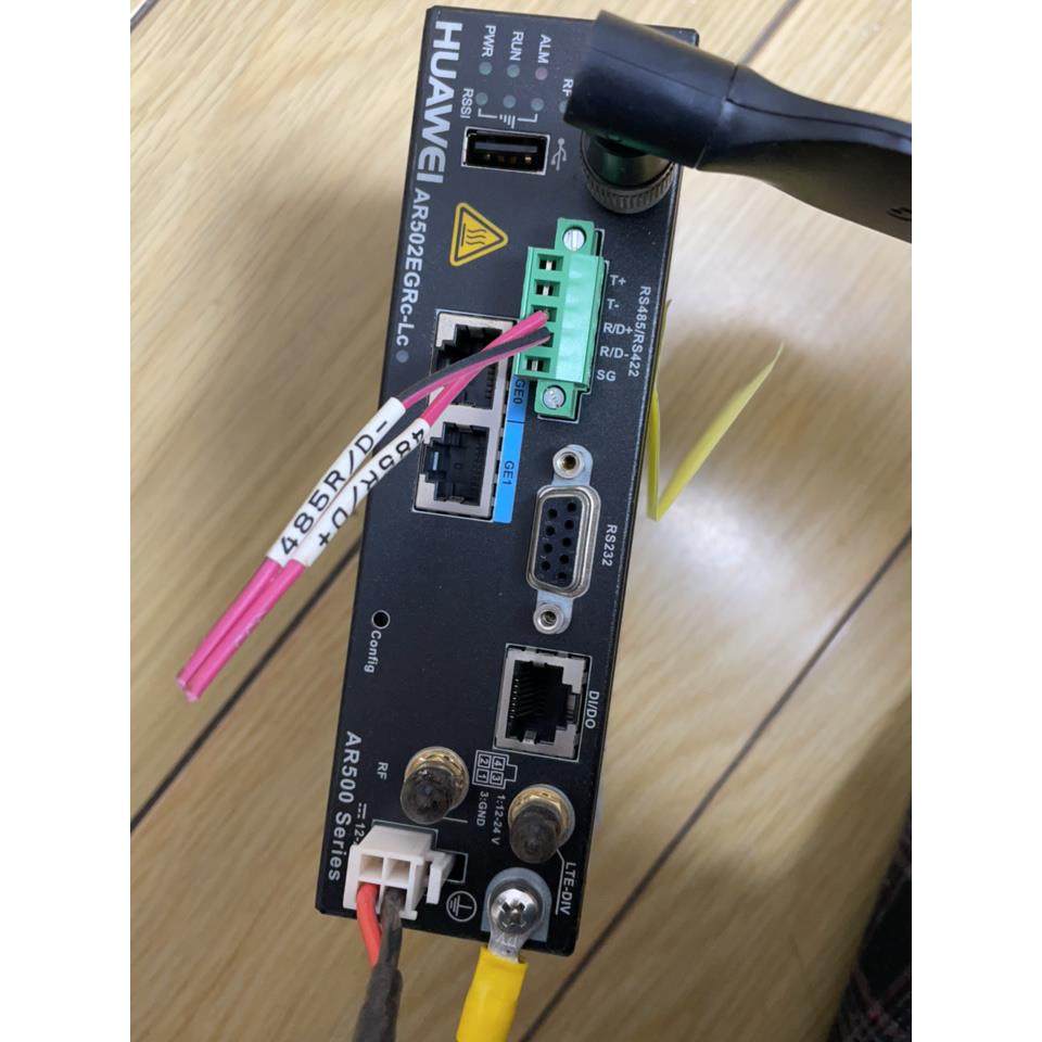 ar502egrc-lc，一共三个