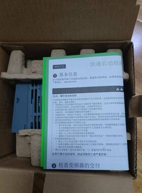 310系列变频器，，ATV310HU15N