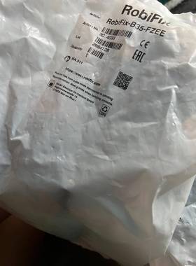 Robifix-B35-FZEE 2884128史陶比尔全