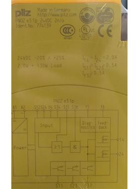 皮尔兹PNOZ继电器PilZ e3.1p 774139原
