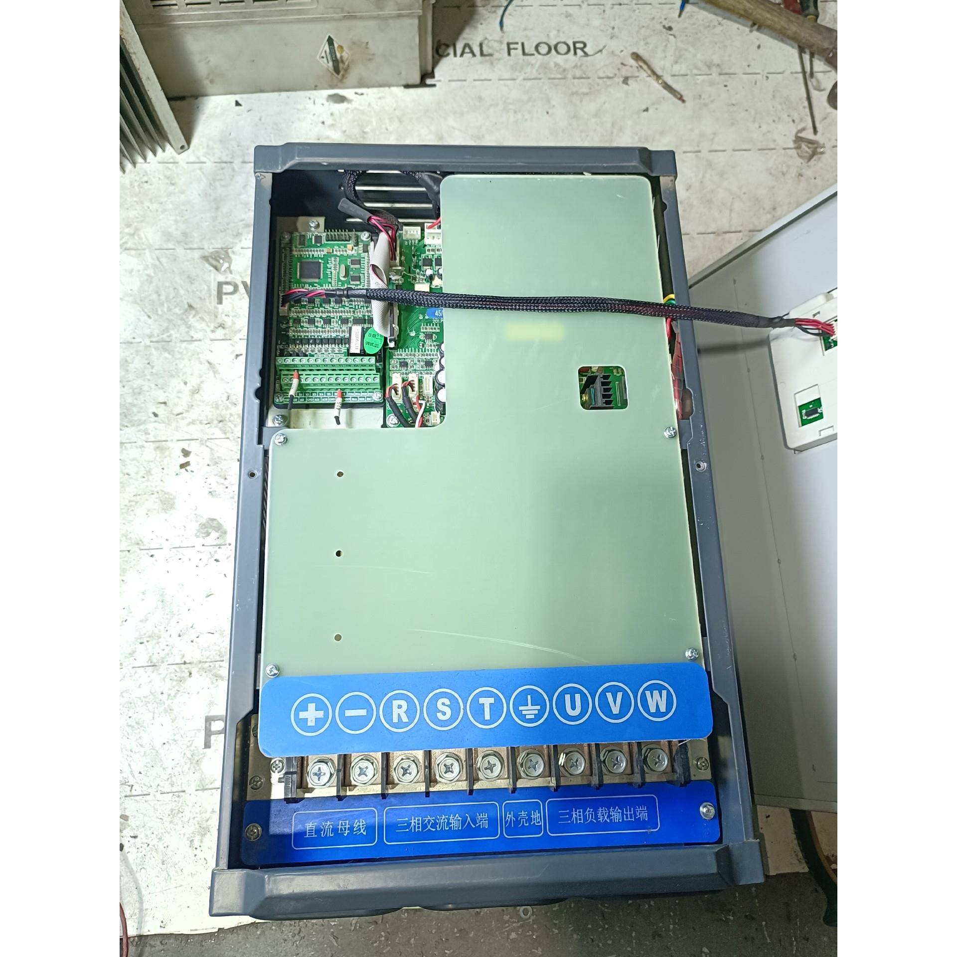 正泰变频器45KW，NVF2G-45/PS4，，