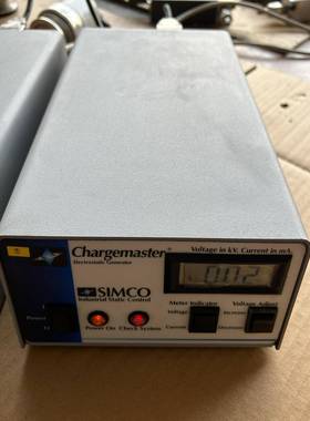 Chargemaster CH20-P 4003257