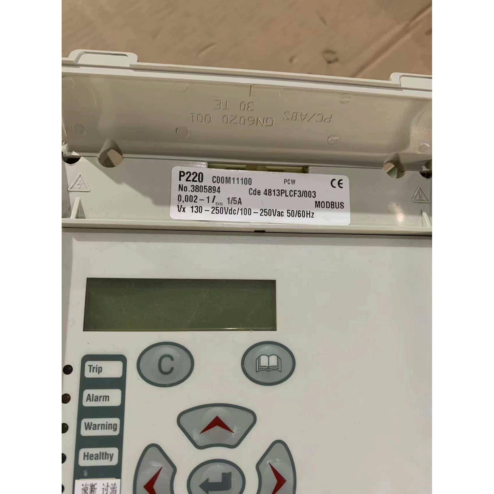 MiCOM控制器P220。C00M11100。两台打包处理价