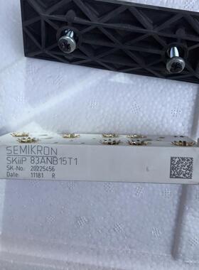 西门康模块 SKiiP 83AC12IT1 已卖