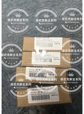 连接器 25芯 2761619