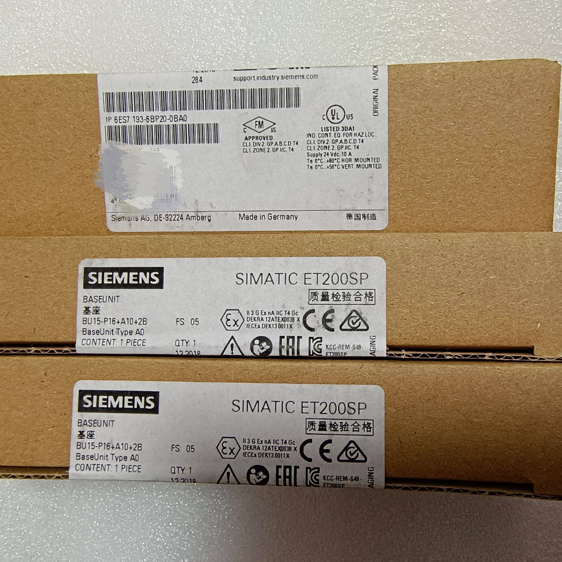 未拆封ET200SP底座，库存货，非国产（德国造）