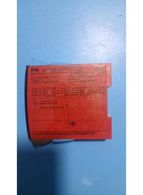 丹麦 PR 佩勒防爆二线制可编程温度变送器PR 6331B