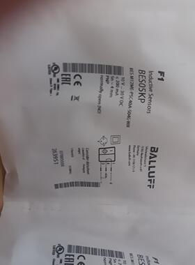 BES05KP，