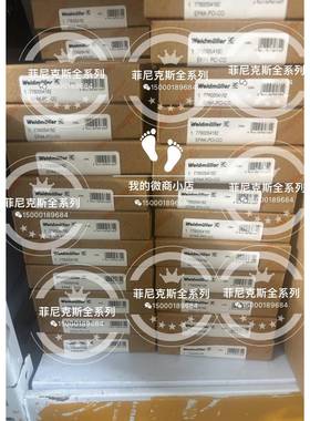 7760054182 EAPK-PCI-CO