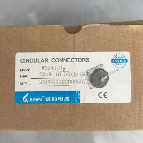 威浦航插头 WS24J19，，现有17个，有被拆