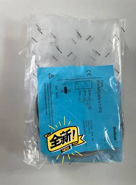 比杜克接近开关 BN-M804N-V11P2