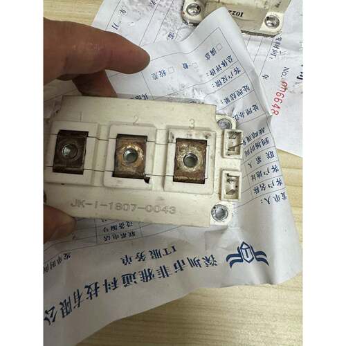 FF200R12KT4 FF150R12KS4 模块，拆
