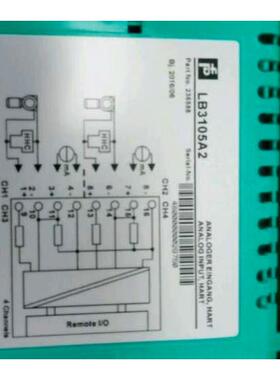 倍加福安全栅LB3105A2，远程控制器