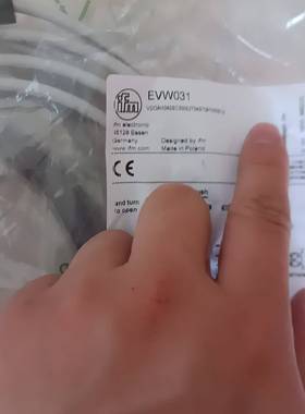 连接线evw024 9条