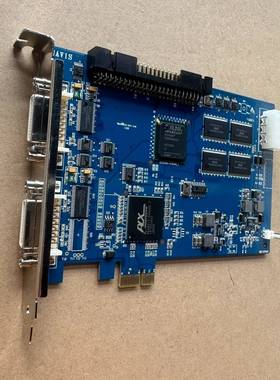 NAVIS MCL NMCL-NIT-D6-025/N