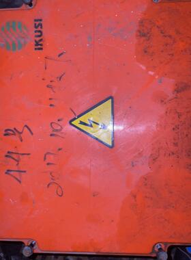 ikusi，应该是个接器，一共3个，两个tm70/2.21