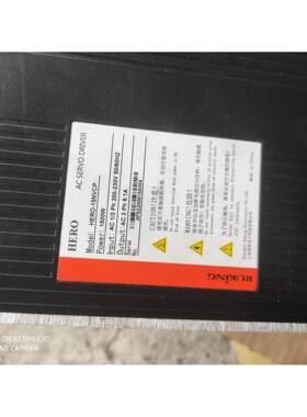 RUKING儒竞HERO-15NVCP伺服器 儒竞伺服驱动器