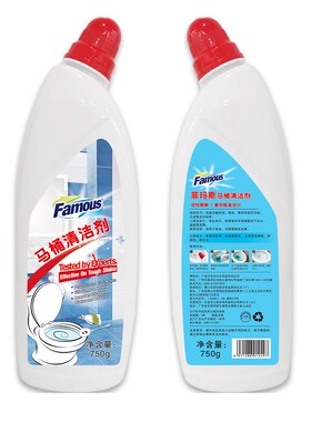 菲玛斯Famous洁厕净厕所马桶清洁液卫生间清洗剂厕精洁厕液洁厕剂