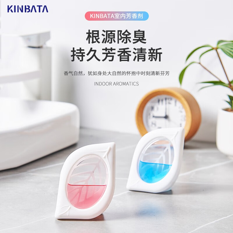 kinbata日本除臭剂空气清新剂