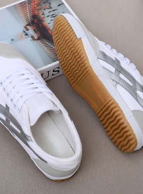 经典复古帆布鞋男女运动跑步鞋牛筋底休闲鞋低帮武术训练鞋田径鞋