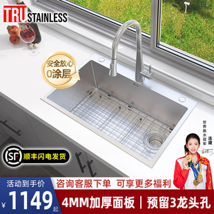 美国TRU厨房304不锈钢水槽加厚手工大单槽台上洗菜盆洗碗水池100