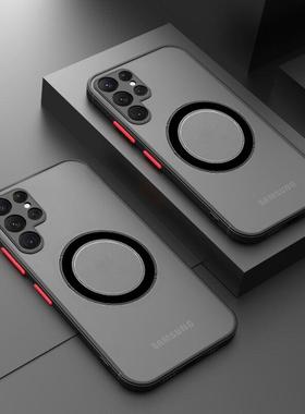 s22 case适用三星S23 S22 Samsung S2+cover back casing s21fe磁