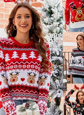 Hot Jacquard Xmas Sweater: Women's Lazy Style Autumn-Winter