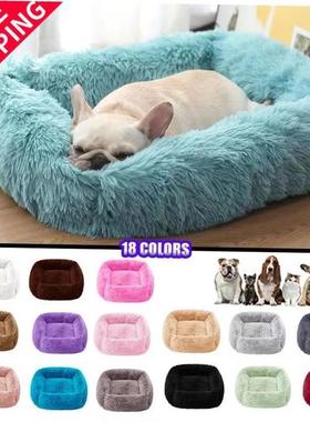 soft square pet dog bed cat plush sleeping artifact soothing