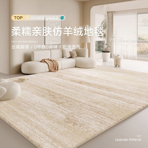 bedroom mat carpets floor rugs carpet living room rug home