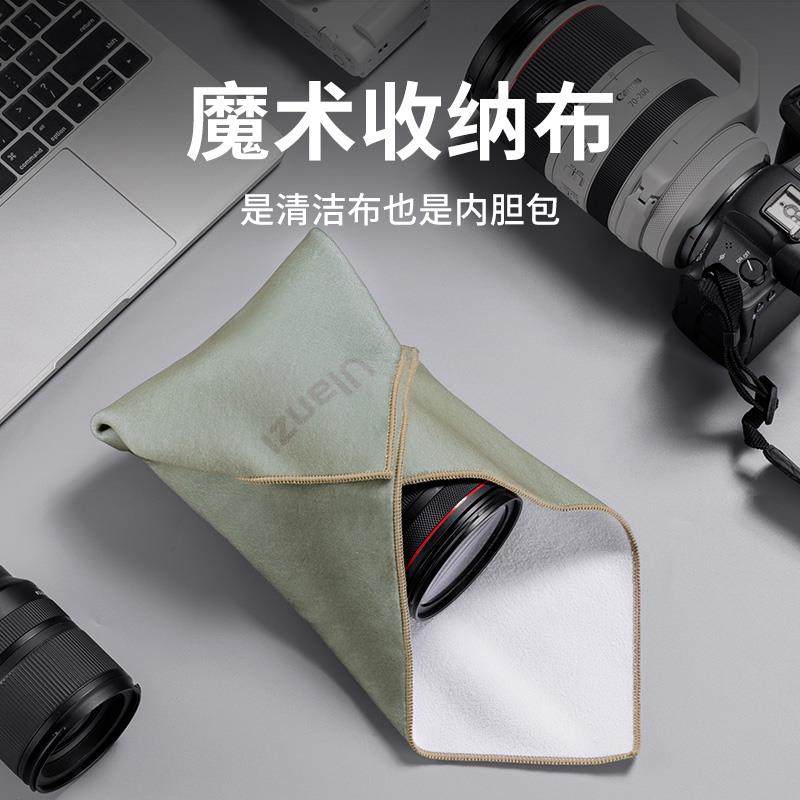 Self-Adhesive Magic Cloth Camera Case Anti-Scratch Protector
