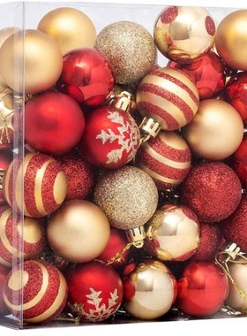 Christmas Decoration Christmas Ball Set Christmas Tree Penda