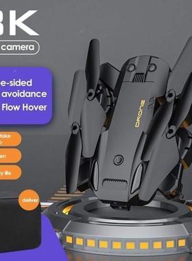 Dron 5G GPS Drone 8K Professional Drones 6K HD Aerial Photog