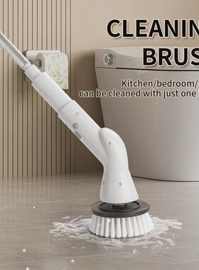6 in 1 Electric Cleaning Brush Cordless Electric Rotary Clea