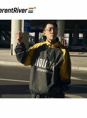 DifferentRiver2023春季户外旅行撞色拼接宽松小立领懒人休闲套装