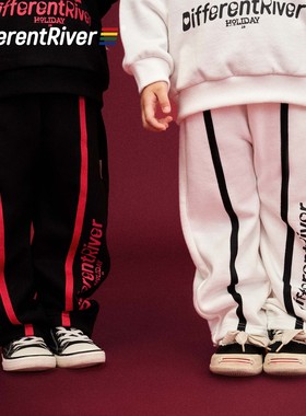 DifferentRiver2023秋冬季儿童款儿童休闲哑光胶印百搭抓绒灯笼裤