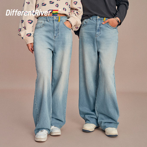 与川动物纹路豹纹牛仔长裤