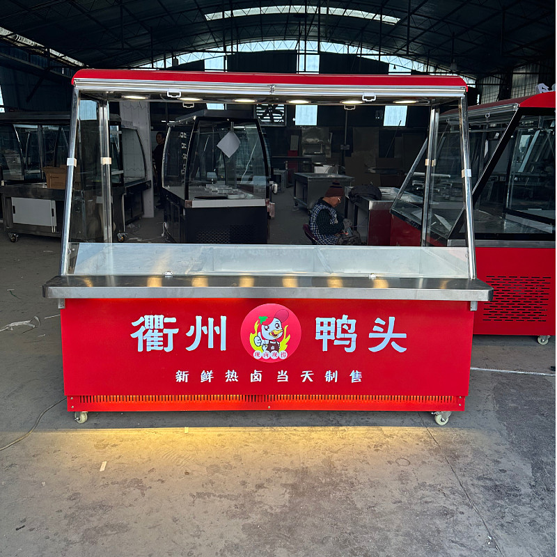 现卤现捞摆摊展示柜王氏现捞保温保鲜柜鸭头鸭脖热卤熟食柜推车柜