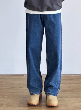 SIIIEND水洗vibe蓝色宽松直筒牛仔裤日系复古百搭休闲长裤子男