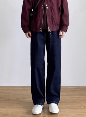 SIIIEND日系复古明线直筒牛仔裤男秋季高腰宽松休闲百搭Clean裤