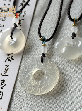 天然高冰玛瑙双貔貅扣复古祥云锁